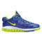 Nike Mens Lebron 8 V2 Low DN1581 400 Sprite 2021 - Size 8.5 - SoldSneaker