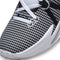 Nike Mens Lebron Witness 7 Basketball Shoes DM1123-100, White/Metallic Silver-Black, 14 M US - SoldSneaker