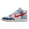 Nike Womens W Dunk High DV2181 900 - Size 8W - SoldSneaker