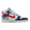 Nike Womens W Dunk High DV2181 900 - Size 8W - SoldSneaker