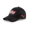 Puma 2021-22 AC Milan ftblCORE Baseball Cap - Black-Red-White - SoldSneaker