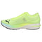 PUMA Mens Deviate Nitro Lace Up Running Sneakers Athletic Shoes - Yellow - Size 13 M - SoldSneaker